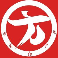 常熟方圆字牌制作服务部 匠心打造专业标牌设计